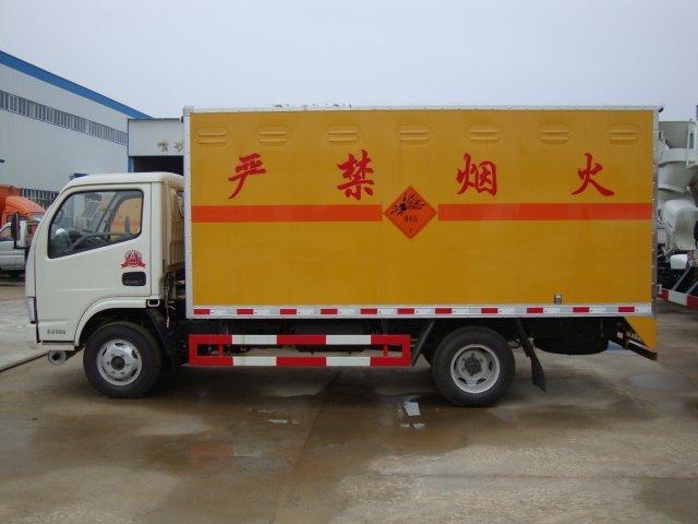 昂昂溪危险品运输